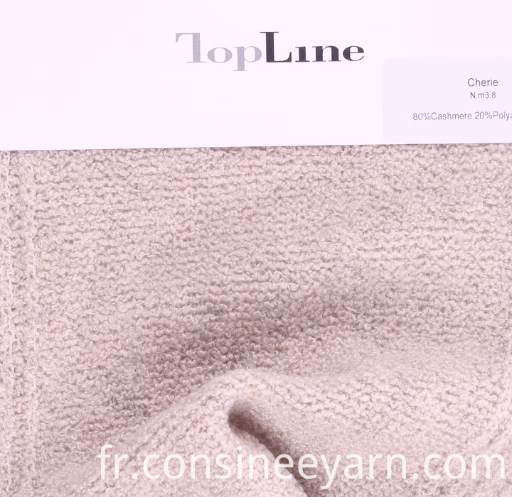 cherie swatch1 cherie swatch1